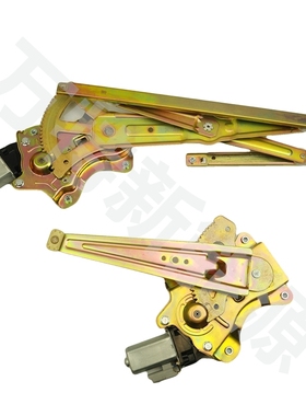 适配鸿日S1御虎力帆C36E四轮电动车升窗器电机升降门窗玻璃升降器