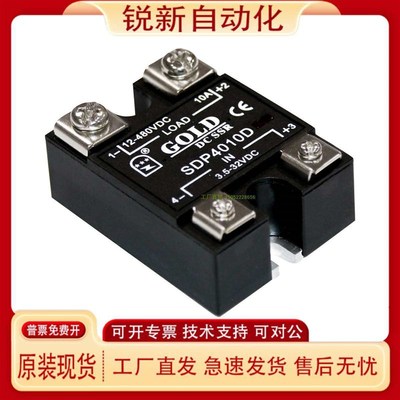 SDP4010D SDP4020D SDP4030D SDP4040D SDP4060D SDP4080D