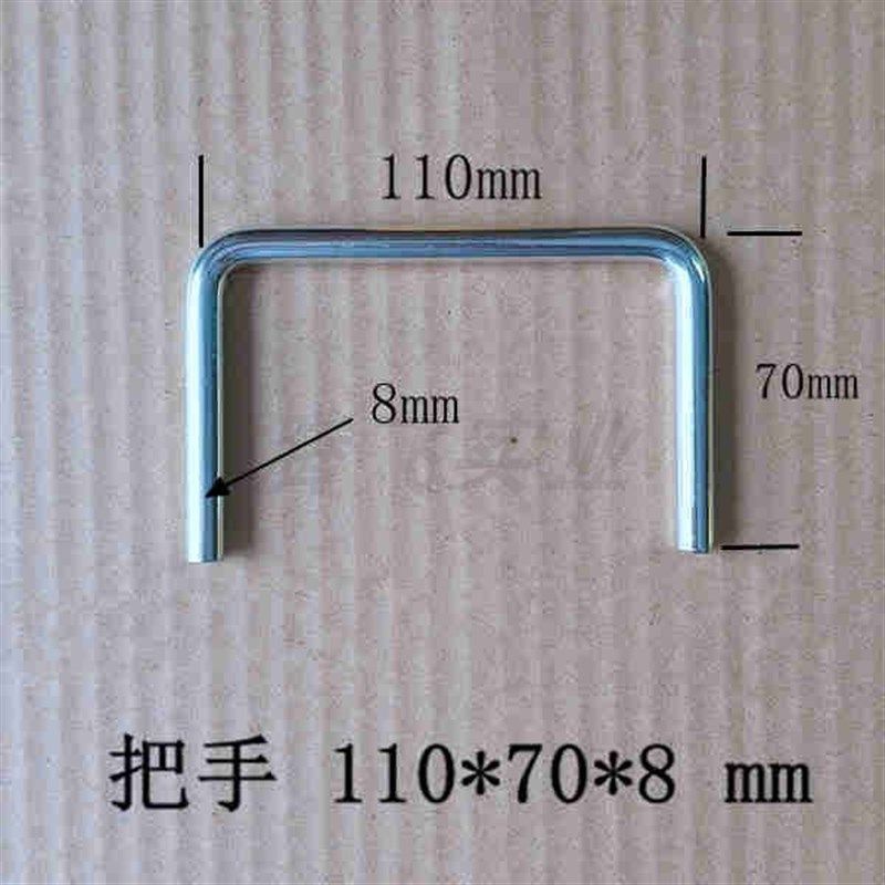 把手110*70*8mm*30个镀锌拉手橡胶硅胶模具五金配件大小把手合页