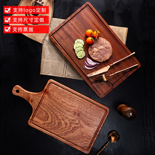 实木牛排餐盘木质餐板西餐沙比利砧板面包板木板托盘牛扒木盘餐具