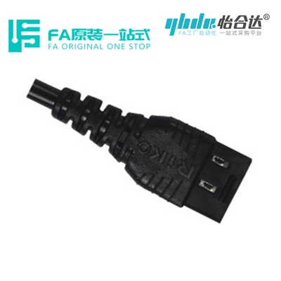 ZJF36 进口高性价比型槽型传感器配件 接线头 4PIN母端