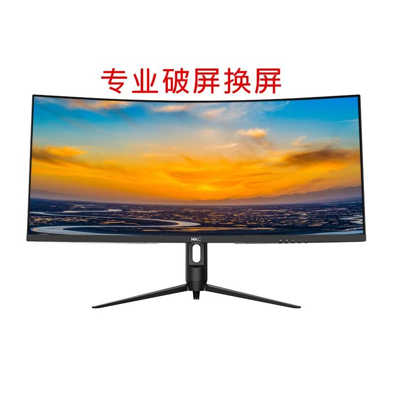 惠科HKC TG34C3U/CG343U带鱼屏34寸电脑显示器破碎屏幕维修换内屏