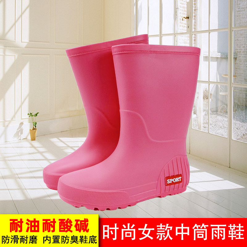 新款女士中筒雨鞋防水防滑耐磨雨靴防水鞋