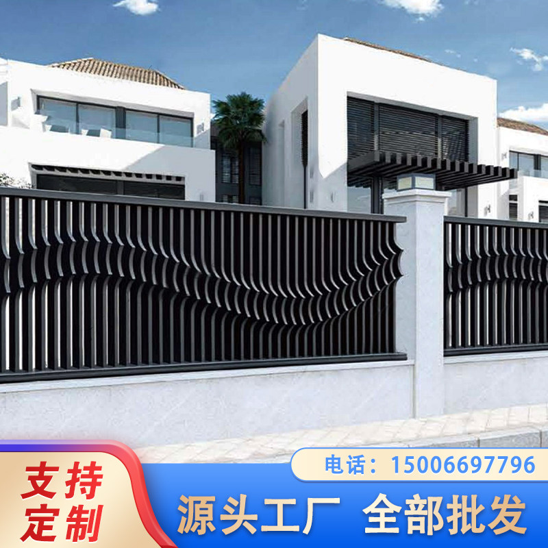 铝合金护栏铝艺围栏现百叶中式铝栏杆室外小区别墅阳台栅栏定制
