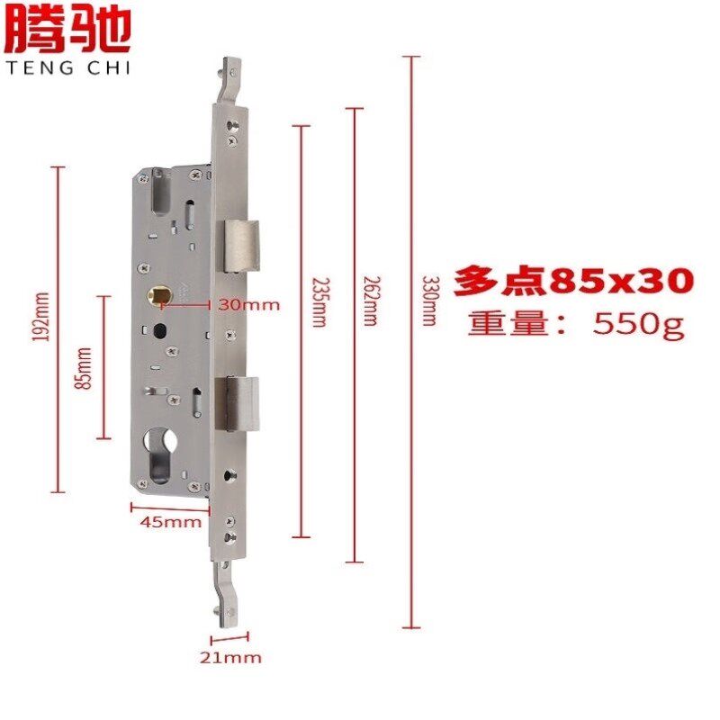 腾驰断桥铝合金门安全锁具8530锁具不锈钢锁体85*30多点