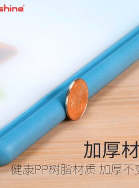 韩国进口菜板树脂卡通纳米银抗菌辅食菜板砧板切菜水果案板