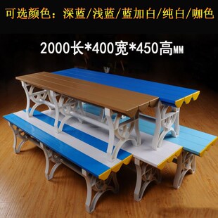 ABS塑料长条凳游泳馆健身房浴室防水更衣换鞋 凳体育馆加厚休息凳