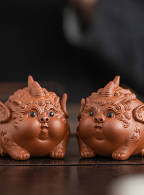 紫砂招财貔貅茶宠摆件创意精品可养个性茶玩茶道茶具配件茶桌装饰