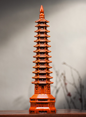 花梨实木雕刻13层文昌塔摆件文昌塔十三层家居玄关装饰送礼工艺品