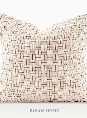 柏洛斯Chenille面料粗线纯手工立体编织客厅高级科技皮沙发抱枕套