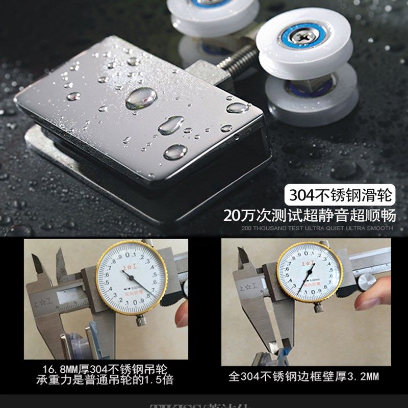 定制304不锈钢淋浴房浴室洗澡间材料五金玻璃防爆膜配件挡水条,全屋定制,定制淋浴房,淘宝优惠券,粉丝福利购,淘宝优惠卷