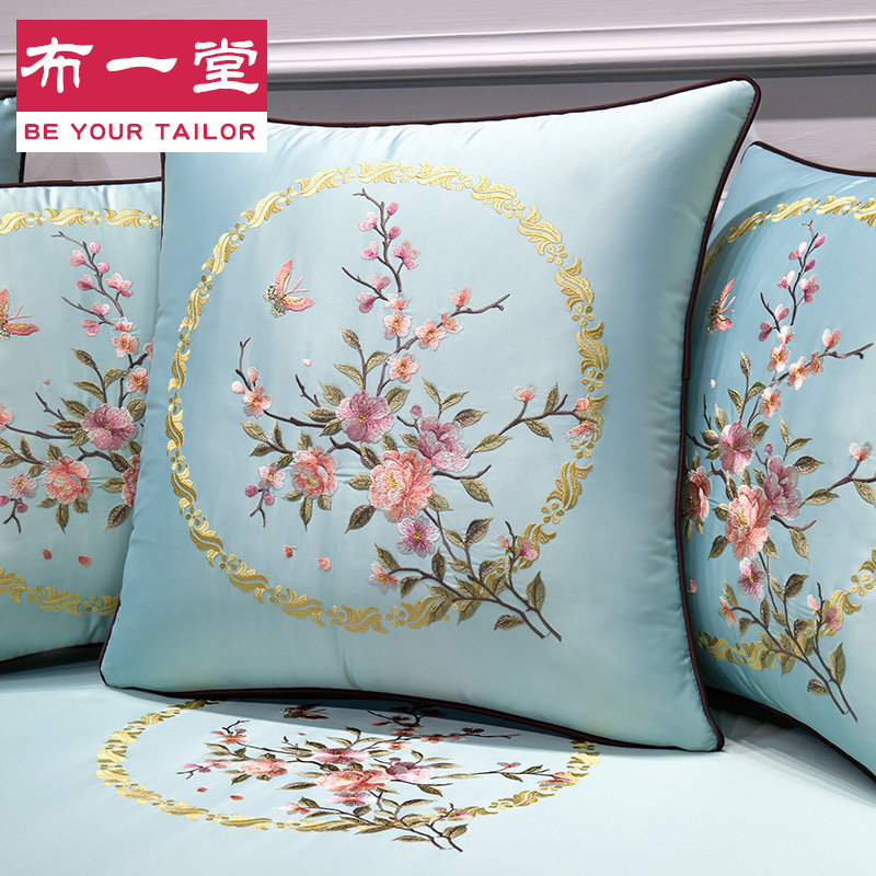 中式古典沙发抱枕靠垫1111现代中式绣花床头大靠枕套汽车腰靠背,居家布艺,靠垫/抱枕,淘宝优惠券,粉丝福利购,淘宝优惠卷