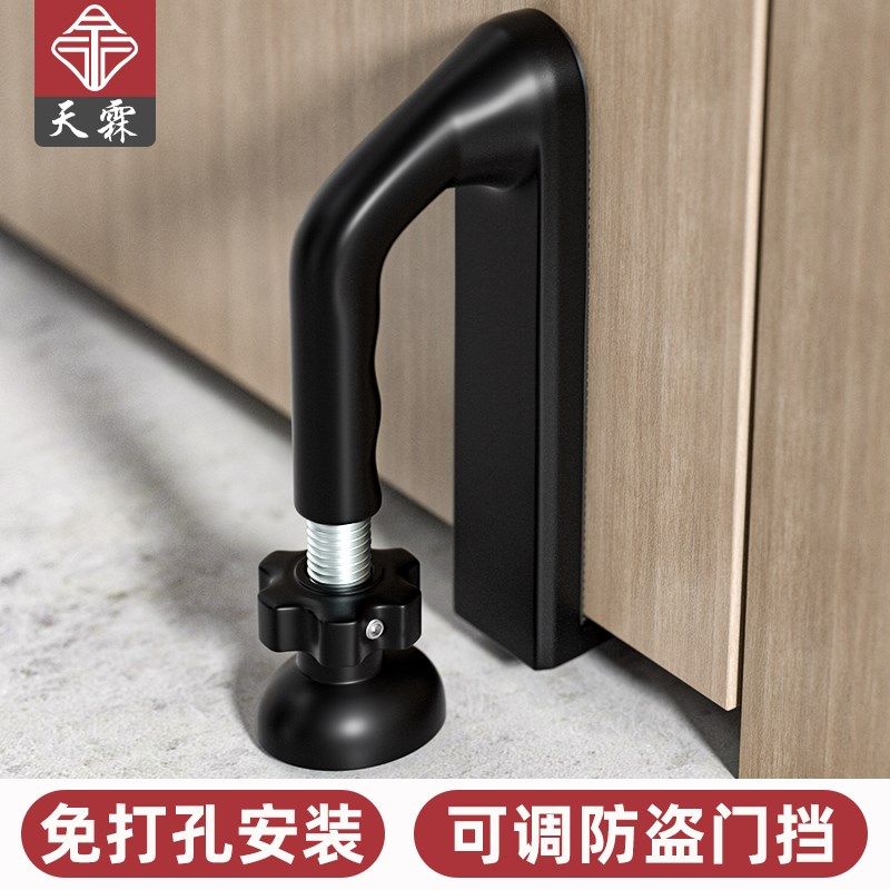 阻门器便携门挡器堵门顶门家用女生独居租房防盗安全酒店便携门阻