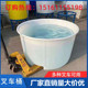 塑料叉车桶牛筋圆桶加大加厚水桶大桶铲车桶酿酒桶发酵桶大塑料桶