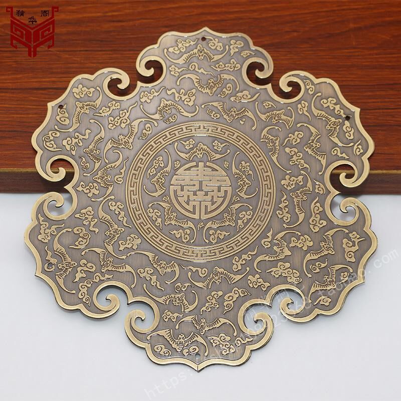 中式仿古蝙蝠云纹纯黄铜衣柜门樟木箱盒子沙发背景墙六角装饰铜片