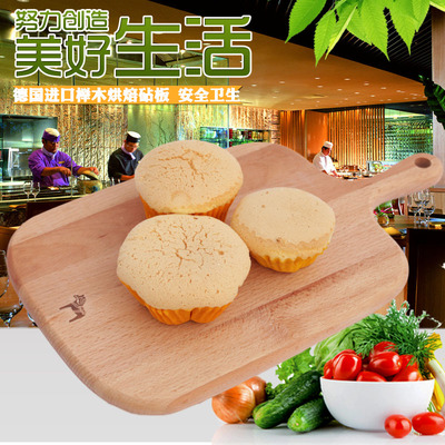 面包板木质小菜板小号迷你小粘板毡板菜板水果切板披萨板水果板木