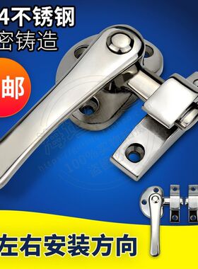 304不锈钢旋转密闭门把手 自动化设备不锈钢拉手 蒸柜商厨门扣手