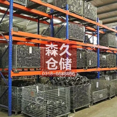 促仓储笼笼 折叠森久现w货可折叠仓库 供应可堆垛式销