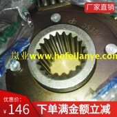 叉车离合器片21齿摩擦片从动盘毂合力杭州江淮4.5T小5吨原厂配件