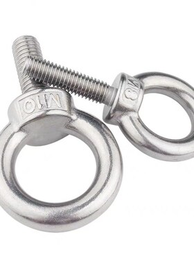 吊环螺栓替代高品质CHI  SCHI  CHIC6/8/10/12/16/20/24/30/36-50