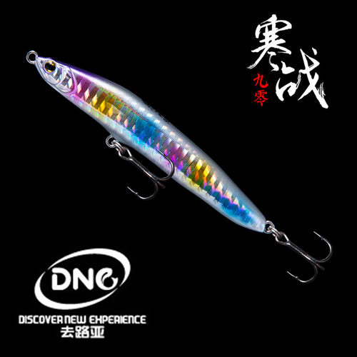 DNE去路亚寒战沉水铅笔路亚饵翘嘴全泳层鳡鱼鳜鱼鲈鱼水库假饵