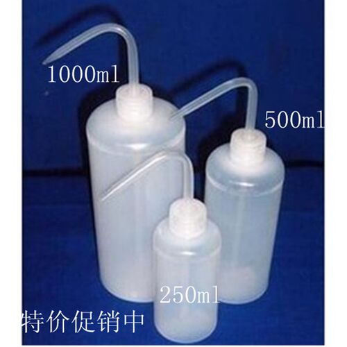 加厚酒精瓶尖嘴瓶 弯嘴瓶 扎染瓶 塑料瓶 清洗瓶 1000ml 500毫升