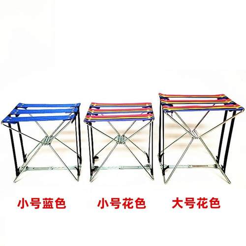 美修脚凳脚修凳脚架子专垫足业技师脚折架DF954155叠足疗凳甲撑脚