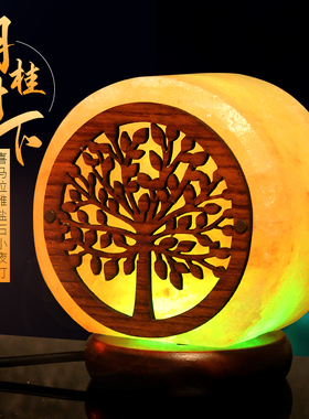 喜马拉雅天然水晶盐灯玫瑰盐粉盐月桂树剪影夜灯桌面摆件礼品台灯