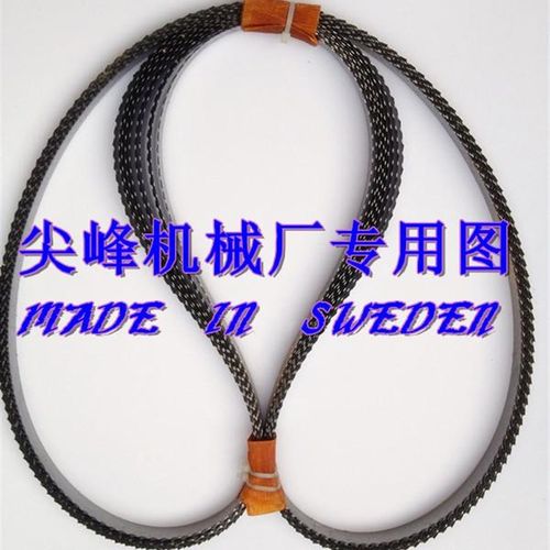 顺菱切骨机J310锯骨机原厂锯条2000型号瑞典进口低损耗锯鱼牛仔骨