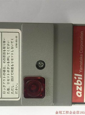 拍前询价:程控器 R4715  R4750B R4750C 燃烧