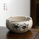 民窑雕花烟灰缸复古风超大号烟缸磁州窑大容量创意客厅陶瓷摆件