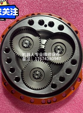 IRB6660 3HAC028121-001减速机机