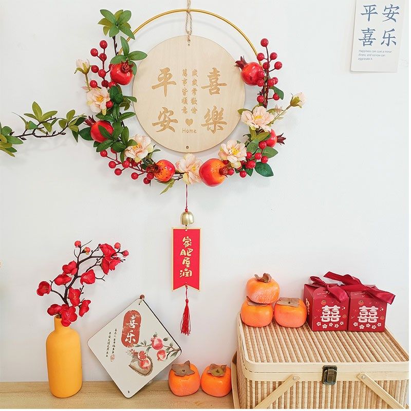 乔迁之喜装饰客厅进宅入户门挂饰新居入伙福字挂件电视背景墙饰品