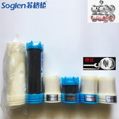 苏格伦401A 401B六核七核不锈钢家用净水机过滤器净水器通用滤芯