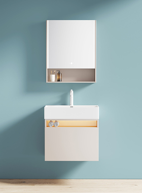 INH小户型陶瓷一体盆台面浴室极窄薄边柜洗脸盆柜组合智能浴室柜