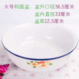 新款加厚和面盆陶瓷家用不粘面带盖揉盆不沾面揉面发老式发面盆