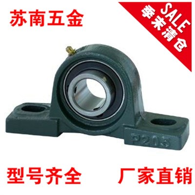 带座外球面轴承UCP206 UCP207 UCP208 UCP209 UCP210