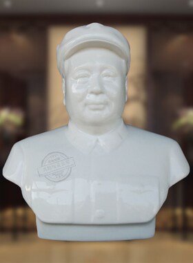 现代复古白色半身陶瓷主席像  家居装饰工艺礼品客厅家具办公摆件