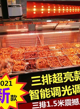 led生鲜灯水果灯超市蔬菜照肉卤菜熟食灯 冷藏展示柜粉红色T5灯管