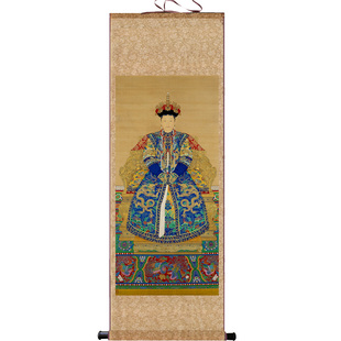 孔子画像卷轴画清朝画像人物皇帝皇后挂画定制仿古丝绸礼品装饰画