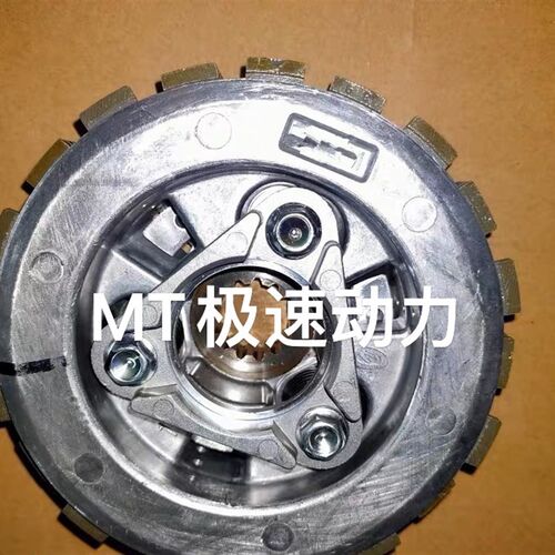 MT黄龙600追赛600金鹏502幼狮500原厂滑动离合器副厂滑动总成