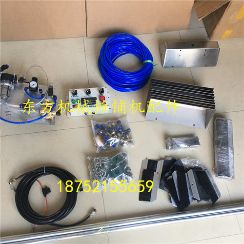 三一 徐工胶轮压路机洒油装置 电控自动喷油系统 改喷油装置 配件