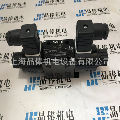 SS-G01-H5-R-C2-5483J不二越NACHI品俸销售 SS-G01-H5-FR-E1-31