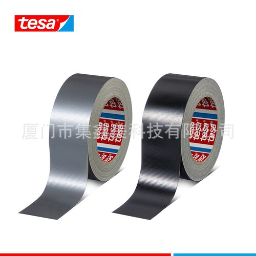 tesa4687布基防水绝缘胶带管道捆扎修补遮蔽可手撕表面保护密封