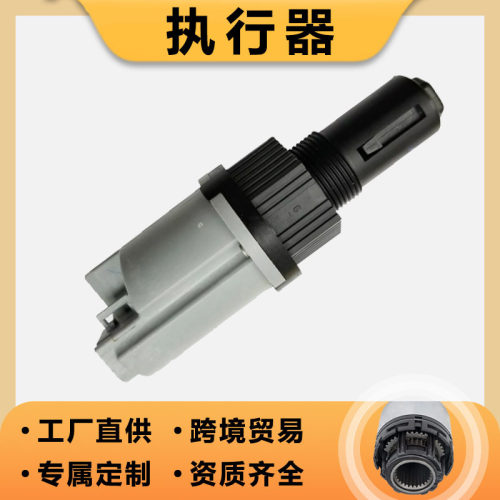 雪佛兰Silverado4WD执行器