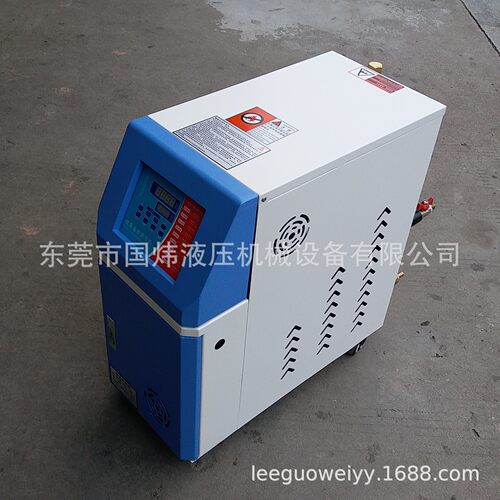 厂家销售现货9KW运油式模温机 注塑机模温机配件 模温机控制板
