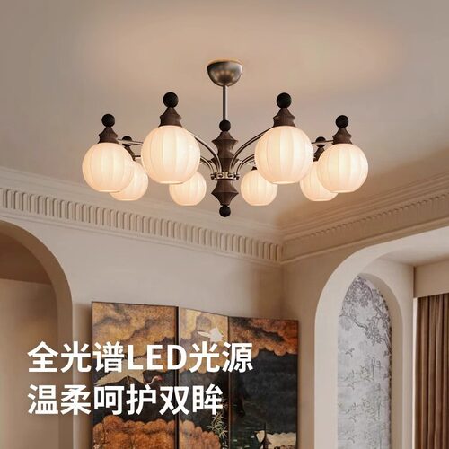 法式中古风客厅吊灯复古胡桃