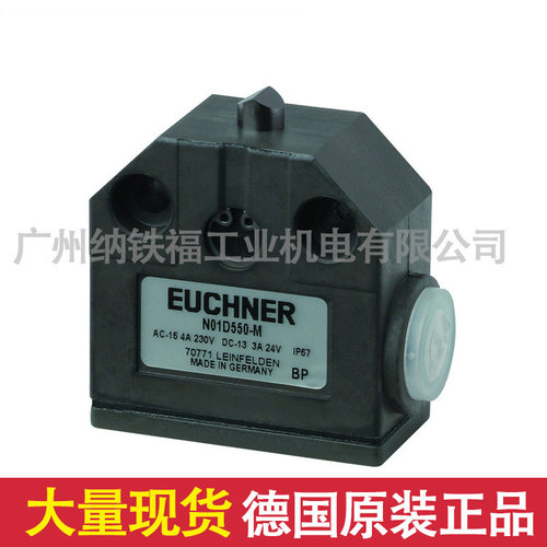 安士能EUCHNER N01D550-M 084902 行程开关 现货