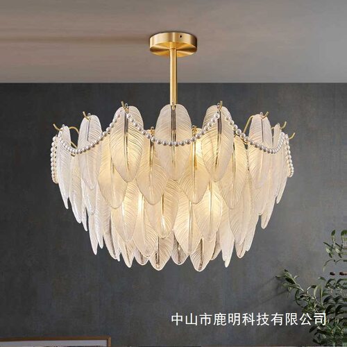 法式轻奢全铜羽毛款吊灯美式