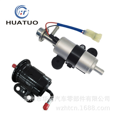 热销电动燃油泵带过滤器